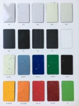 Domestic decorative refractory plate high-gloss laser crystal crystal series veneer panel