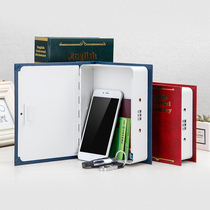  Japan imported retro English dictionary Dictionary with lock storage box Password lock iron box small box safe box