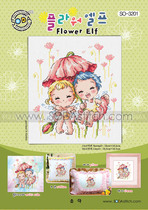 Cross-stitch electronic image redraw source file-SO-3201 Flower Elf