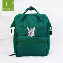 2019 new product backpack nylon large backpack embroidered cat head leisure literature and art small fresh campus students leisure women