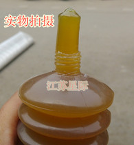 Mechanical butter industrial high temperature bearing butter bomb lubricating oil grease spring tube 23# lithium base grease