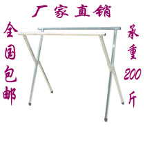 Simple x clothes rack Floor-to-ceiling indoor folding balcony X-type double rod drying rack stall thickened clothes rack