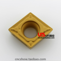 Tungaloy Toshiba CNC blade CCMT09T304 09T308-PS T9015 T9025 car steel parts