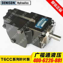 Imported Denison Variable Vane Pump T6CC0170051R01C110 Hydraulic Pump