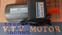  VTV 220V 6W AC gear motor speed regulation positive and negative reversible motor YN60-6 60JB