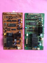  Hualing general air conditioning accessories motherboard circuit board control board BB76N244G01 BB00N243B