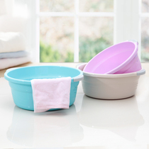 Thickened Fashion Plastic Washbasin Non-slip Handle Baby Small Washbasin Baby Washbasin Wash Basin Newborn face basin