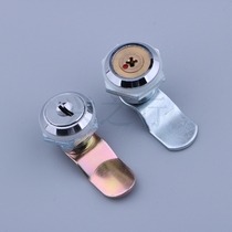 Haitan MS403 cylindrical lock cross copper core turn tongue lock drawer lock drawer lock file cabinet lock outdoor activity Box lock