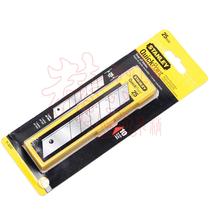 Stanley ultra low price blade art knife blade width 25mm 11-325T-11C