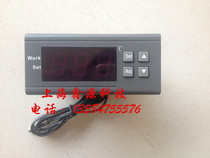 WH7016C electronic thermostat kitchen digital temperature controller Ice cabinet temperature controller temperature-controlled switch breeding temperature controller