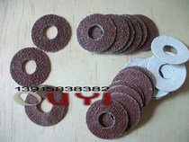 Boutique self-adhesive sandpaper sheet sandcloth sheet 123N 093N grinding machine grinding sheet 30 * 10 sandpaper sheet