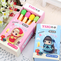 Sale of girls small match rubber eraser cute Korean version creative stationery cartoon rubber pupil prize