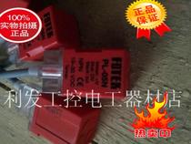 Original Yangming proximity switch PLN electromechanical hardware fan axial fan centrifugal fan powerful 220V