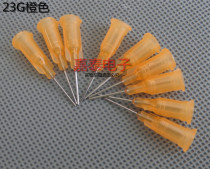 23G dispensing needle dispensing machine syringe plastic seat screw needle head glue head needle glue Needle Needle Needle Needle tip needle tube