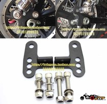 Suitable for Harley XL883 1200 48 modified shock-absorbing body extension reduction kit high-strength comfortable riding