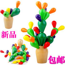 1-3-year-old baby teaches early childhood educational toys Monzis teaching aids wood parquet and removable cactus ball