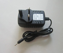 British 5V2A tablet charger 5V2A switching power adapter DC2 5mm * 0 7mm