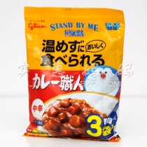 Japan direct mail Japan direct delivery glico Glico curry donburi seasoning ingredients for 3 people Medium spicy