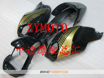 Ducati 696 795 796 1100 1100S M1000 Injection Plastic Full Vehicle Case Sending Screws