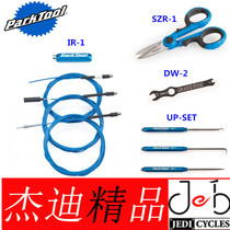 parktool IR-1 2 frame interior line DW-2 rear dial wrench SZR-1 scissors UP-SET needle tool