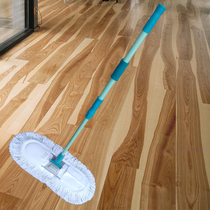 Jinyuan 40cm mop cotton yarn mop