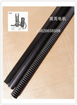 Linear reciprocating geared motor screw screw stroke Rod 100300 500 1000