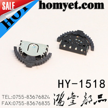 Wheel switch reset three-way switch roller switch MP3 4 5 transfer switch dial wheel key HY-1518