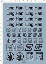 64237-A4218 Ling Han Ling Keyboard Water Sticker