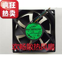  ADDA AD0812UX-A7BGL 12V 0 33A 8025 8cm 4-wire chassis temperature control fan