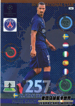 PANINI Panini 2014-15 Champions League Star Card IS International Superstar 348 Ibrahimovic