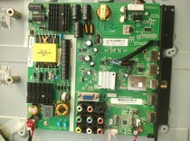 Changhong LED32538 motherboard maintenance procedure data TSUMV59-T9C1 screen K320WD3