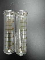 Glass digestion tube digestive tract 50ml