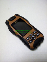Columbus A8 hand-held mu meter GPS satellite harvester farmland land belt drawing altitude slope