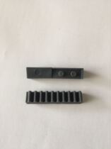 Sk218 Sk260 Sk 280 Sk 360 Side rack (R L) Left and right