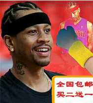 Pure towel cotton mens and womens fitness hair band sweat-absorbing sweat-blocking forehead band running basketball sports yoga head and wrist bowl