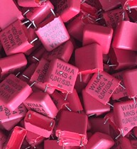 Weimar 0 047UF630V fever splitting non-polar capacitance