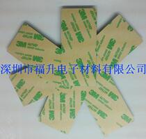 Shenzhen PET polyester sheet polyester film transparent wheat sheet 0 3mm rubber sheet 0 5mm insulation sheet