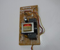 Panasonic microwave oven NN-G3851MF G3850 accessories Computer board Display electronic circuit circuit board