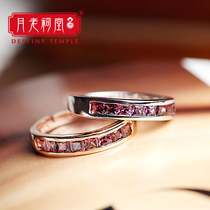 Douyin same purple ring cos Jiangcheng magic Road patriarch garnet ring female ring ancient wind Chuan
