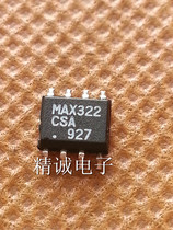 MAX322CSA MAX322 BRAND NEW ORIGINAL Imported IC Real Body Shop Inventory