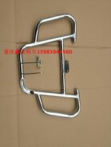 Suitable for Honda Zhan Biao SDH150-27 Road Ba CBX150 front bumper battle Dragon front insurance bar