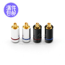Burst mmcx Expansion Plug SE535 215 846 Metal Headphone Pin Accessories Shure Applicable
