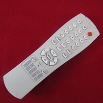  New 25-in-1 50J255L7 remote control motley machine remote control