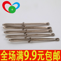 Wear beef tendon rope cord elastic band tool threading device DI tailor threading tool handmade fabric wearing thick needle thread rope