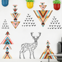 Wall Sticker deer geometric pattern Living room Dormitory Background Wall Brief Bedside Nordic Wall Ins decorative sticker Self-adhesive
