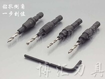 1 4 hexagonal taperhole drill Direction drill woodworking sink drill on screw hole opener