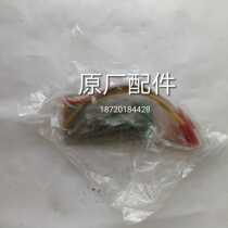 Yamaha gasoline generator original spare parts EF13000TE voltage regulator excitation secondary tube board