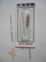 Lester RIESTER 10421 check otoscope bulb 2 5V 2 7 10421