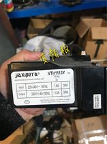  Brand new original Gasibela variable frequency compressor drive board variable frequency board VTH1113Y