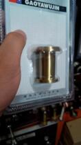 High Ya AK269 aperture 22 pure copper 220 ° wide angle cat eye door mirror door eye burglar eye